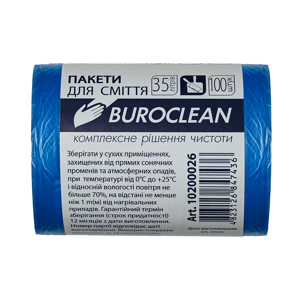 Пакети для сміття 35л100шт, 450*550мм, блакитні, 7мкм ПНТ (HDPE), BUROCLEAN ECO 10200026